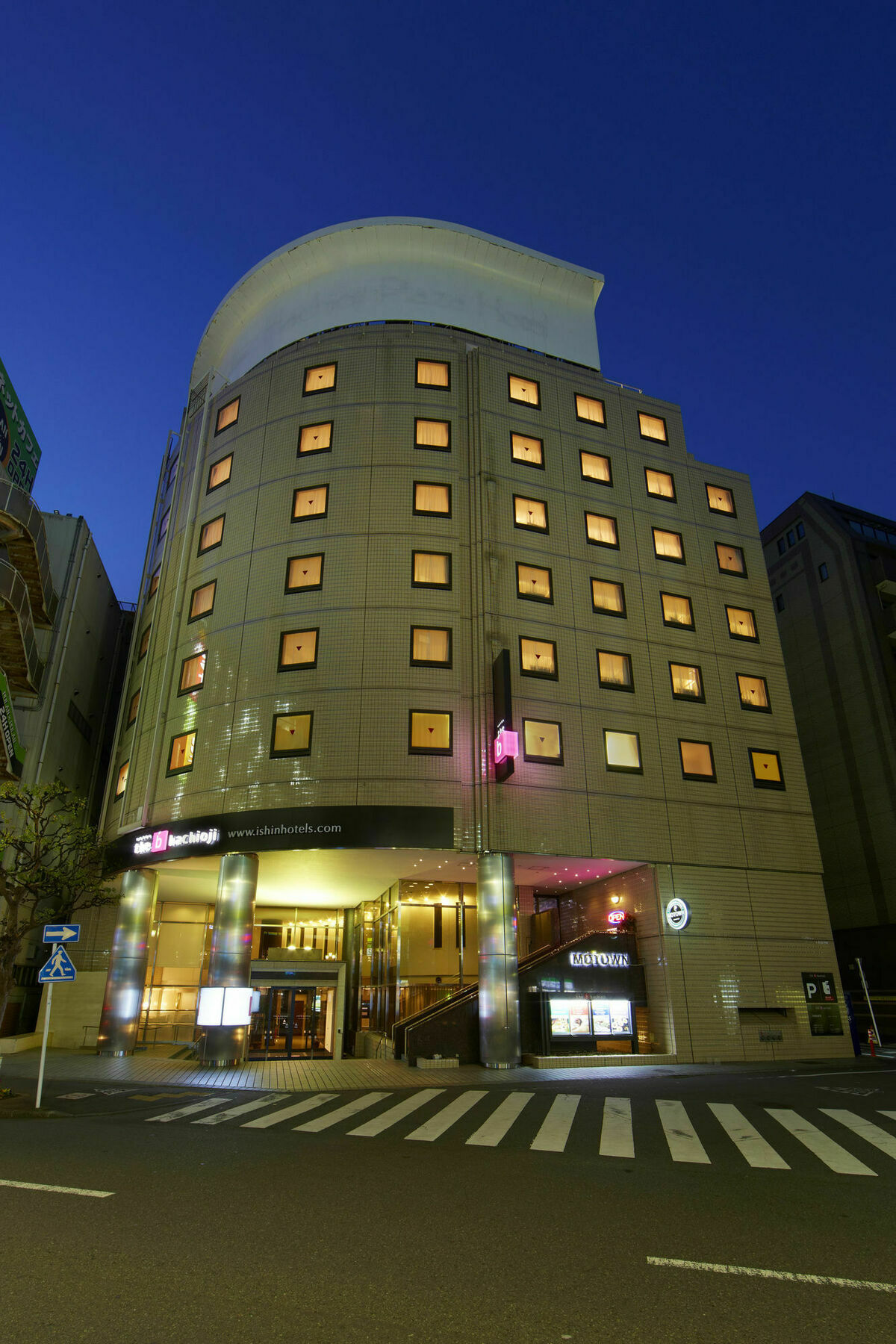 The B Hotel Hachioji